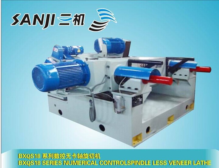 Numerical control Spindle less veneer lathe